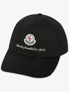 Gabardine Baseball Logo Ball Cap Black - MONCLER - BALAAN 3