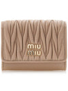 Matelasse Nappa Leather Card Wallet Beige - MIU MIU - BALAAN 2