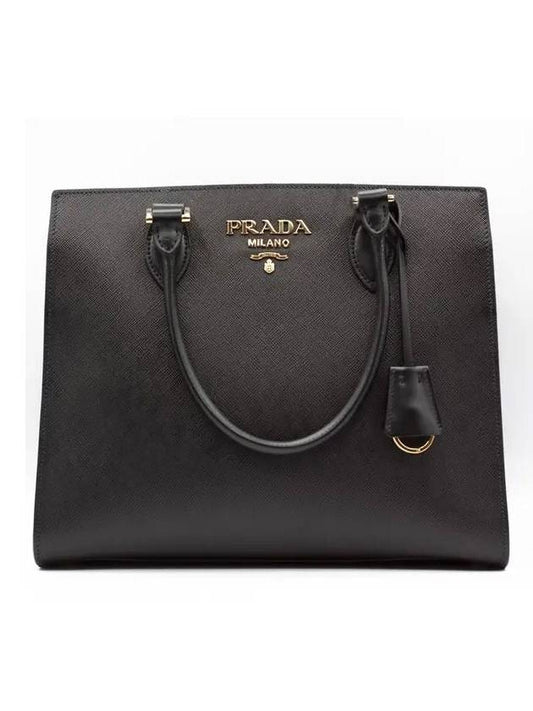 Saffiano gold logo tote bag black - PRADA - BALAAN.