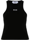 Embroidered Logo Sleeveless Black - MSGM - BALAAN 2