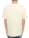 Hugo Logo Short Sleeve T-shirt Ecru - ISABEL MARANT - BALAAN 4