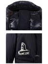 Men's Dedion Logo Hooded Down Padding Navy - MONCLER - BALAAN 7