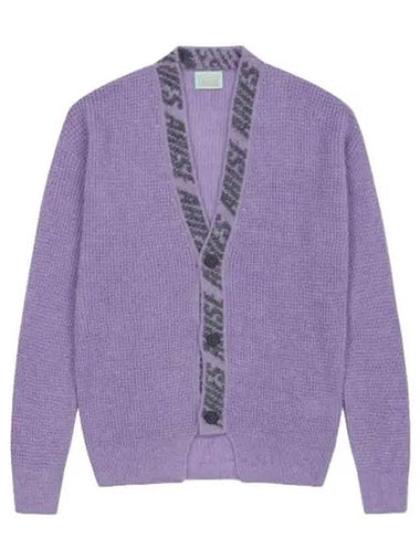 Aries waffle knit cardigan lilac - ARIES - BALAAN 1