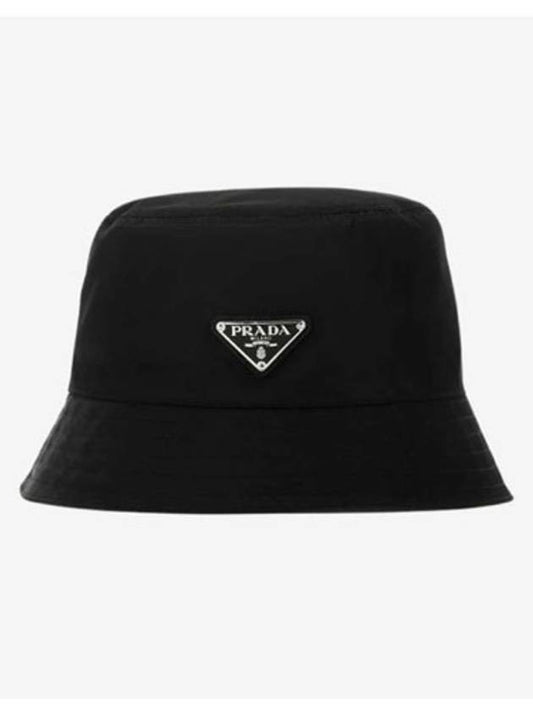 Re-Nylon Triangle Logo Bucket Hat Black - PRADA - BALAAN 2