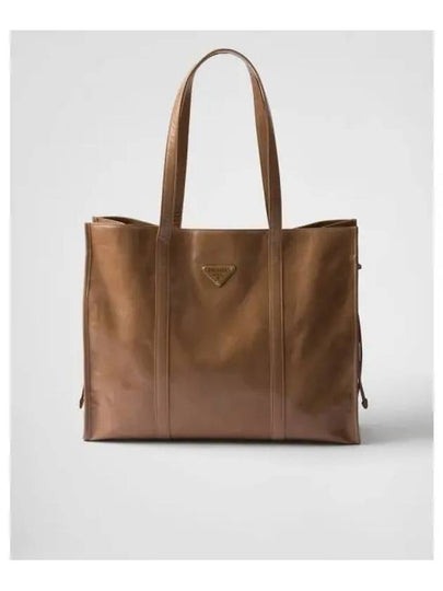 Large Leather Tote Bag Cameo - PRADA - BALAAN 2