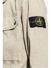 Brushed Organic Cotton Overshirt Jacket Beige - STONE ISLAND - BALAAN 5