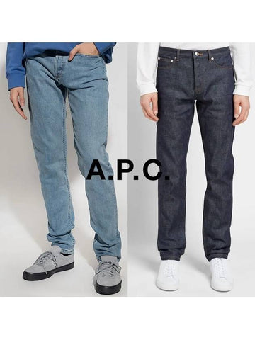 Pants Petit New Standard Pants M09047 - A.P.C. - BALAAN 1