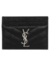 Cassandre Matelasse Card Case In Grain De Poudre Embossed Leather Black - SAINT LAURENT - BALAAN 3