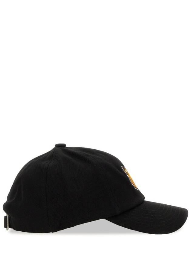 Large Fox Head 6P Ball Cap Black - MAISON KITSUNE - BALAAN 7