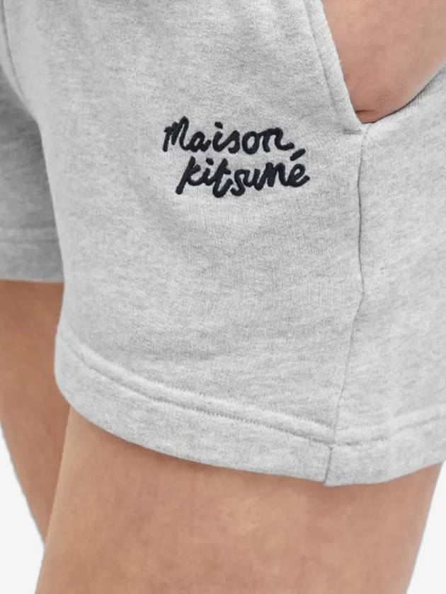 Handwriting Regular Jogger Shorts Grey - MAISON KITSUNE - BALAAN 5