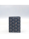 Navy card business wallet - GOYARD - BALAAN 2