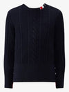 RWB Cable Wool Knit Top Navy - THOM BROWNE - BALAAN 2