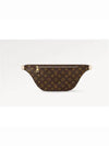 High Rise Belt Bag Brown - LOUIS VUITTON - BALAAN 8