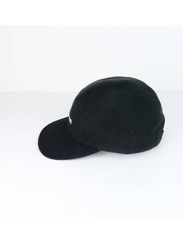 Supreme Two Tone Camp Cap 2 - SUPREME - BALAAN 2