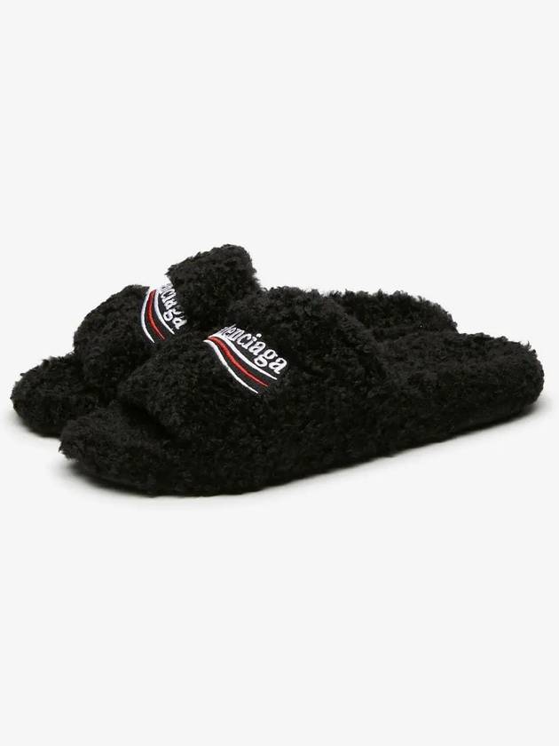 Furry Logo Slippers Black - BALENCIAGA - BALAAN 3