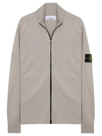 Soft Cotton Knit Zip-Up Jacket Dove Grey - STONE ISLAND - BALAAN 2