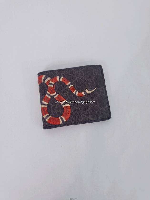 men s wallet - GUCCI - BALAAN 4