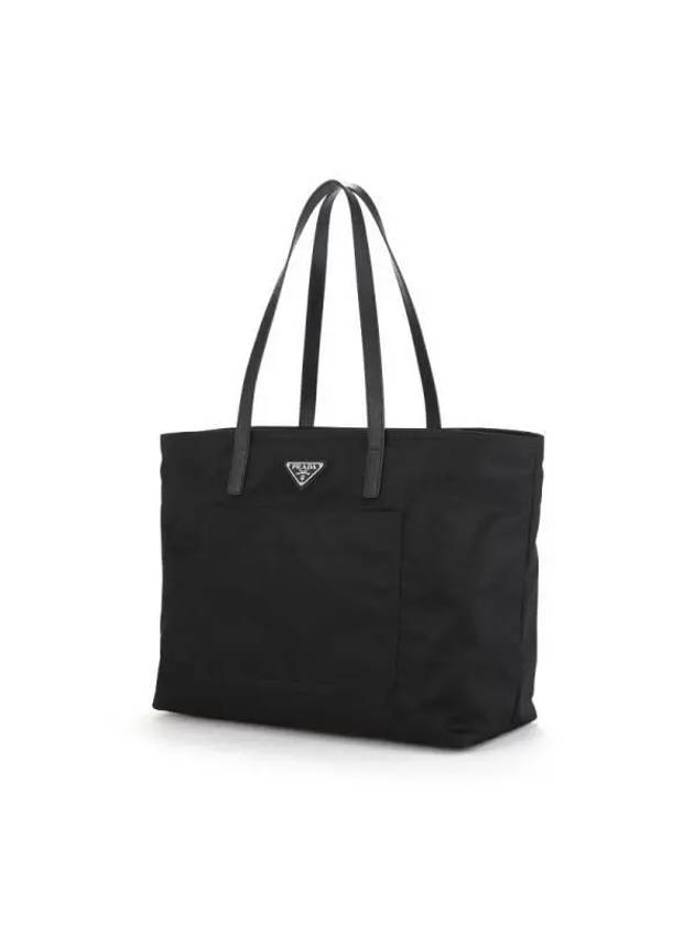 1BG052 R064 F0002 Re Nylon Triangle Logo Shopper Tote Bag - PRADA - BALAAN 3