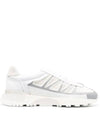 50 50 low top sneakers white - MAISON MARGIELA - BALAAN.