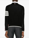 4-Bar Knit Top Black - THOM BROWNE - BALAAN 4