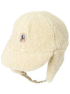 Power Jokey Hat Ivory - PARAJUMPERS - BALAAN 1