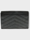 Monogram Envelope Small Half Wallet Black Gold - SAINT LAURENT - BALAAN 4