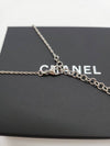 Heart CC logo necklace silver fabric ABE688 - CHANEL - BALAAN 7