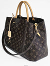 women shoulder bag - LOUIS VUITTON - BALAAN 3