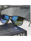 Sunglasses RB4264 601S A1 Blue Mirror Polarized Fishing Chromance - RAY-BAN - BALAAN 2