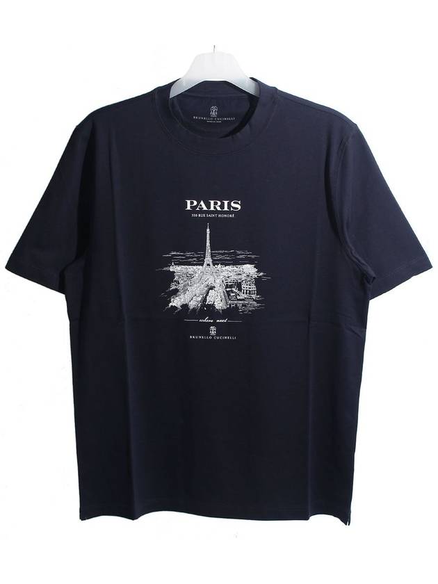 Paris Print Short Sleeve T-Shirt Navy - BRUNELLO CUCINELLI - BALAAN 2