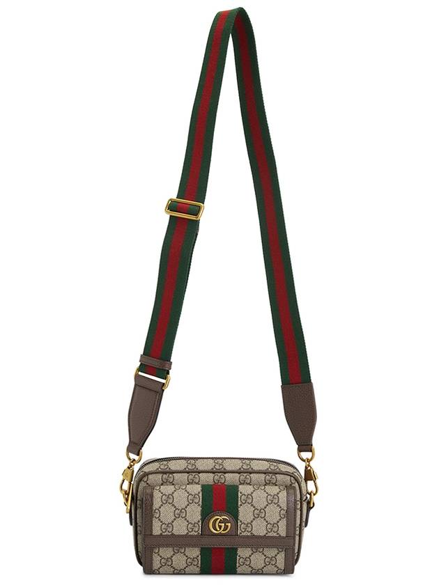 Ophidia Gold Logo Mini Cross Bag Beige - GUCCI - BALAAN 7