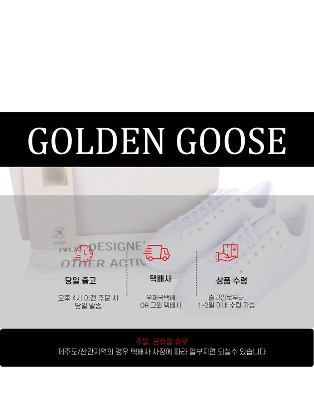 Purestar Lace-Up Low-Top Sneakers White - GOLDEN GOOSE - BALAAN 10