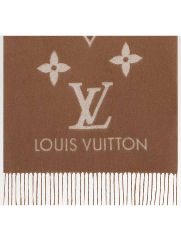 Reykjavik Scarf Brown - LOUIS VUITTON - BALAAN 4