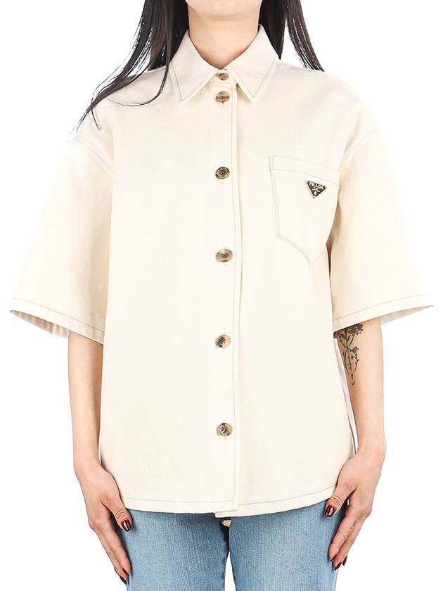 Triangle Logo Cotton Short Sleeve Shirt Ivory - PRADA - BALAAN 2