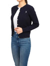 Mini Cable Cotton Cardigan Navy - POLO RALPH LAUREN - BALAAN 7