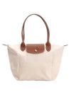 Le Pliage Original Medium Tote Bag Beige - LONGCHAMP - BALAAN 1