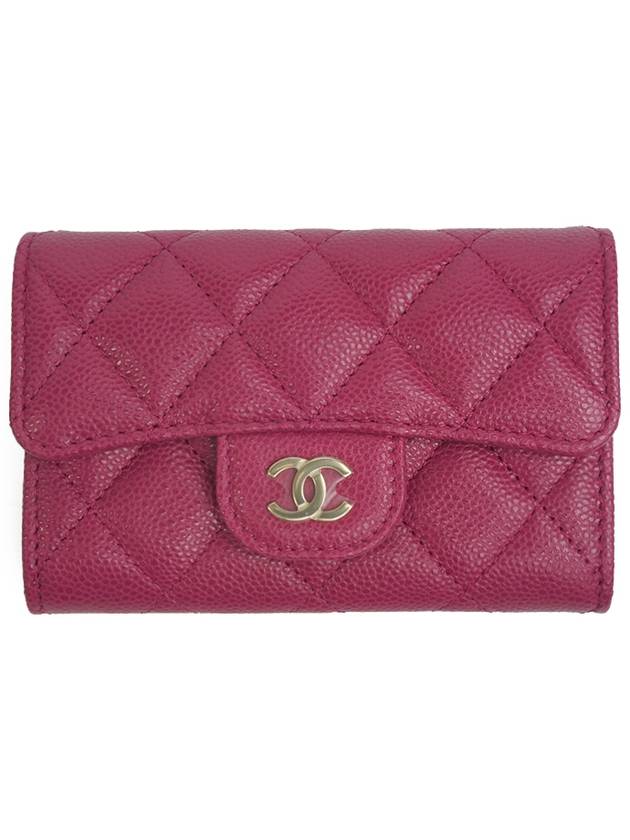 Classic Snap Caviar Card Holder Pink Gold Plated - CHANEL - BALAAN 2