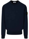 Men's Wappen Patch Sweatshirt Navy - STONE ISLAND - BALAAN 2