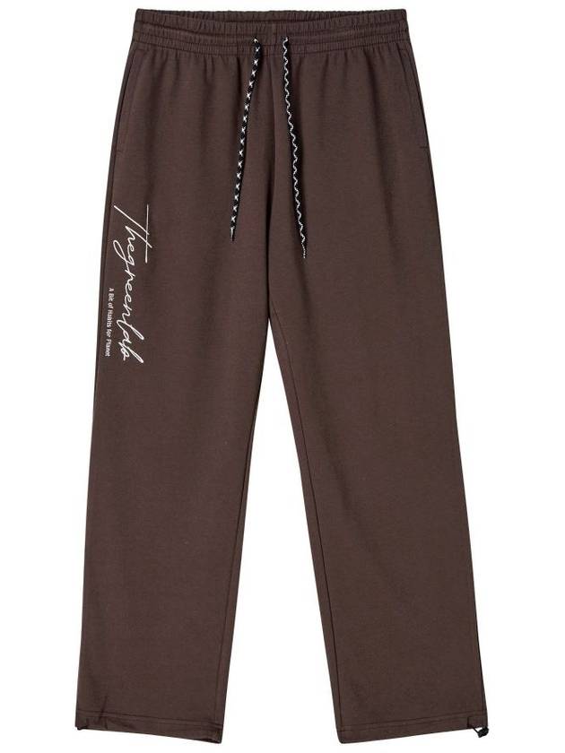 Over Fit String Jogger Pants Brown - THE GREEN LAB - BALAAN 7