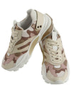 Camouflage Bounce Low-Top Sneakers White Pink - VALENTINO - BALAAN 2