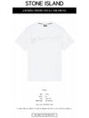 Logo Ink Short Sleeve T-Shirt White - STONE ISLAND - BALAAN 3