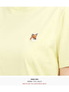 Fox Head Patch Regular Short Sleeve T-Shirt Chalk Yellow - MAISON KITSUNE - BALAAN 7