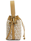 Mon Tresor Raffia Small Bucket Bag White - FENDI - BALAAN 4