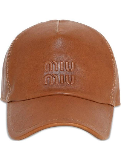 Nappa Leather Ball Cap Brown - MIU MIU - BALAAN 2