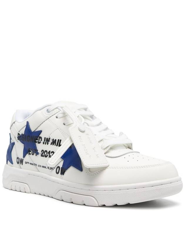 Out Of Office Animation sneakers - OFF WHITE - BALAAN 2