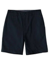 SUDS400E N Wide Chino Men's Shorts - NANAMICA - BALAAN 2