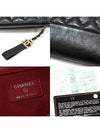 women clutch bag - CHANEL - BALAAN 5