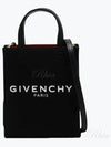 Logo Printed Vertical Mini Tote Bag Black - GIVENCHY - BALAAN 2