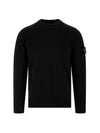 Crew Neck Knit Top Black - STONE ISLAND - BALAAN 1