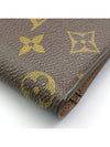 M66540 long wallet - LOUIS VUITTON - BALAAN 5